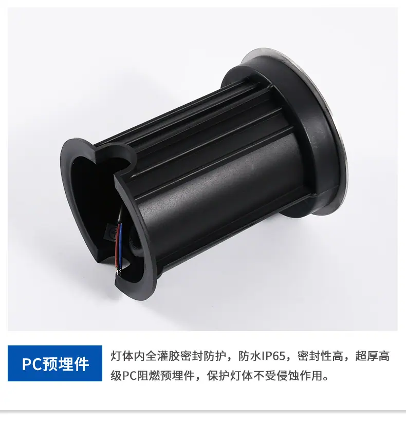 DM-L110详情_09.jpg