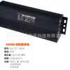 Controlador de Vehículo Eléctrico Oro Negro 48-72V1000W Tres Modos Onda Senoidal Silencioso Controlador de Motocicleta Eléctrica Fabricante Venta al por Mayor