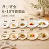 Platos desechables de pulpa de caña de azúcar al por mayor platos redondos platos pintados a mano platos de frutas para jardín de infantes platos de cena a prueba de roturas