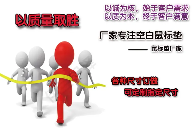 焦点图.jpg