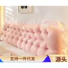 Cojín de Cabecera Bolsa Suave Almohada de Cama Dormitorio Lectura Grande Cojín de Respaldo Almohada Niñas Dormir Sofá Protector de Cintura Venta al por Mayor