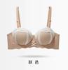 Lingerie Sexy Rendada Costas Nuas Estilo Novo 2025 para Mulheres, Sutiã Push-Up para Seios Pequenos Que Realça a Aparência e Previne a Queda Lateral dos Seios