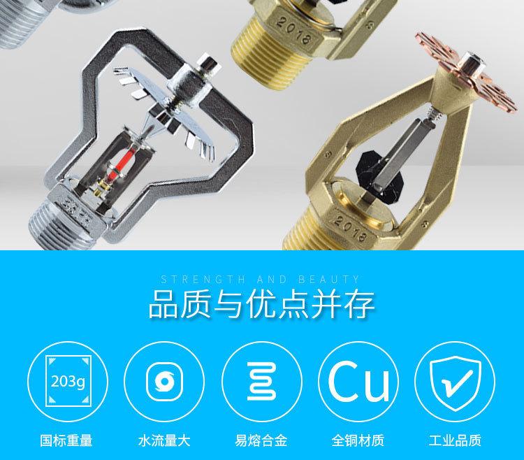 微信图片_20240314134656