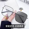 Armazones de Lentes de Alta Gama con Aspecto Natural y Patillas de Resorte, Lentes Metálicos Poligonales con Filtro de Luz Azul, Lentes Fotocromáticos de Moda sin Graduación