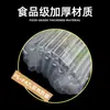 Guangfeng Bolsa de Embalaje Inflable de Columna de Aire de 7 Columnas de 14 cm Bolsa de Embalaje Inflable para Envíos Urgentes Bolsa de Columna de Burbujas Bolsa de Columna de Burbujas a Prueba de Golpes