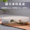 Maceta hidropónica de cobre extra grande para flores, cuenco con hoja de loto, flor de loto, maceta especial, hada del agua, cerámica, diámetro grande, bambú rico, cuenco redondo