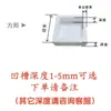 Molde Experimental de Politetrafluoretileno Teflon Ptfe Haltere Elástico Ranhura Gaxeta Redonda Resistente a Altas Temperaturas