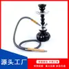 Suministro Transfronterizo Hookah Árabe Pequeño de un Tubo Hookah para Fiesta Navideña Exportación Exportación Shisha
