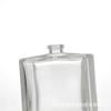 Em estoque de fábrica 70 ml frasco de perfume quadrado plano frasco de cosméticos com spray de alta qualidade tampa em forma de T