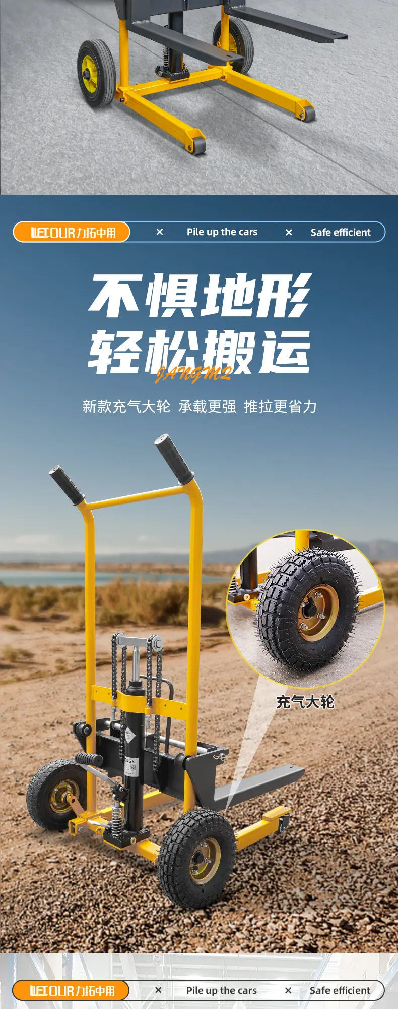 折叠_04.jpg