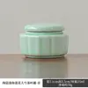 Pequeño recipiente de cerámica para té, bálsamo, polvo medicinal, frasco sellado esmaltado de color para pastillas, mini frasco de porcelana portátil, se puede imprimir con logo