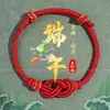 Pulsera Roja Tradicional para Mujer con Borlas para el Festival del Bote del Dragón, Pulsera de Cuerda de Cinco Colores, Pulsera Hecha a Mano de Estilo Étnico al por Mayor