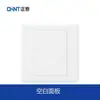 Tomada Interruptor Chint Tipo 86 Painel NEW7 Cinco Furos Duas Três Inserções Cinco Furos Cinco Furos Simples Aberto Duplo Aberto Triplo Aberto