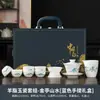 Conjunto de Chá de Viagem em Porcelana Branca de Dehua com Jade para Uso Doméstico e ao Ar Livre, Bandeja de Chá Portátil, Gaiwan, Conjunto para Infusão de Chá, Copos de Chá Kung Fu