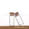 Botella de Vidrio de Boca Recta de 16 mm Botella de Empaque de Madera de Águila Botella para Paisaje en Miniatura Botella para Plantas Verdes Botella de Deseos Hecha a Mano de la Suerte Botella de Muestra