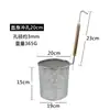 Malla Coladora de Acero Inoxidable 201/304 para Polvo Mala Tang, Colador, Filtro, Cocina, Colador de Pasta, Espumadera para Empanadillas, Red para Olla Caliente, Colador de Vegetales