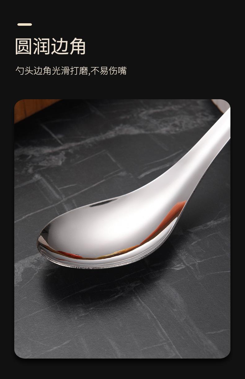 201勺_08.jpg