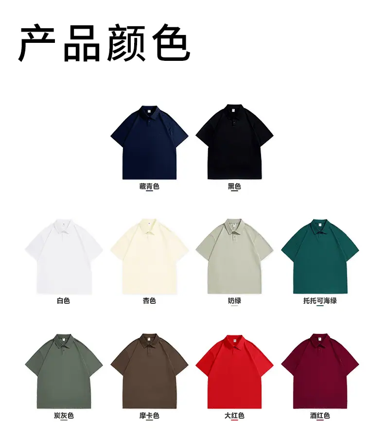 详情_12.jpg