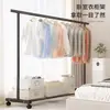 Secador de ropa de pie para interiores para uso doméstico, apto para dormitorios, plegable, de una sola barra, simple, retráctil y móvil, para colgar ropa, sombreros y otros artículos