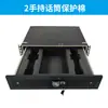 Gaveta de Rack 2U com Trava Gaveta de Metal e Ferro 2U Gaveta para Microfone Caixa de Armazenamento de Microfone Gaveta de Madeira