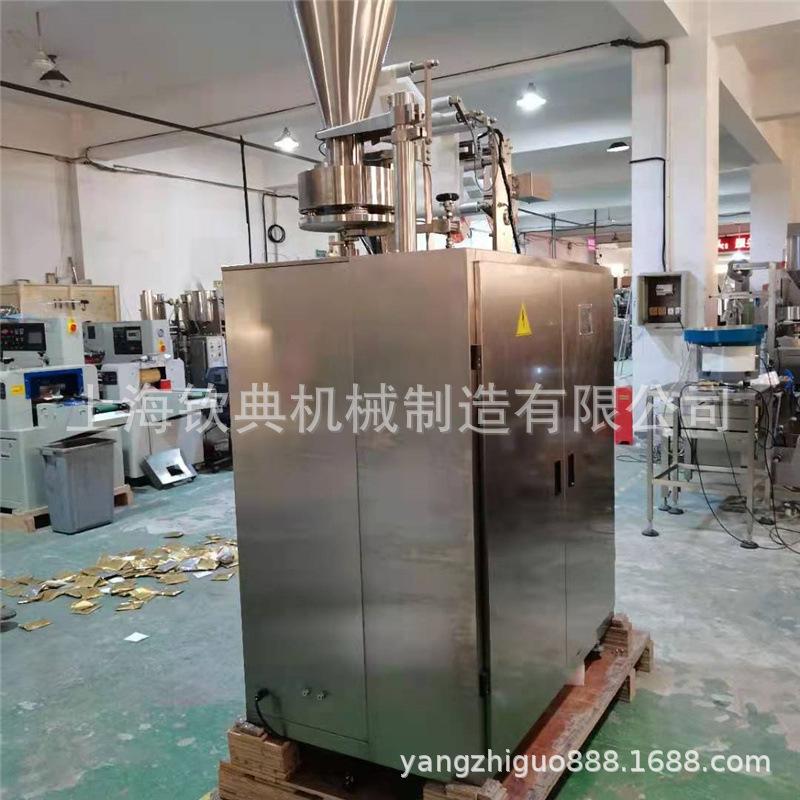 微信图片_20210105082636