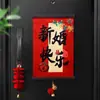 Decoración de Puerta de Dormitorio Específica para Boda con Personaje "" para la Puerta de Entrada de la Comunidad 2025, Juego Completo de Decoraciones de Personaje ""