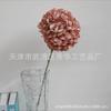 Flor Artificial de Hortensia Grande Individual Hortensia Piruleta Boda Flor Falsa Arreglo Floral para Camino Boda Flores Decoración Sala de Estar