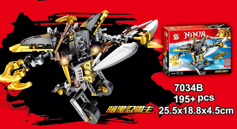 7034B