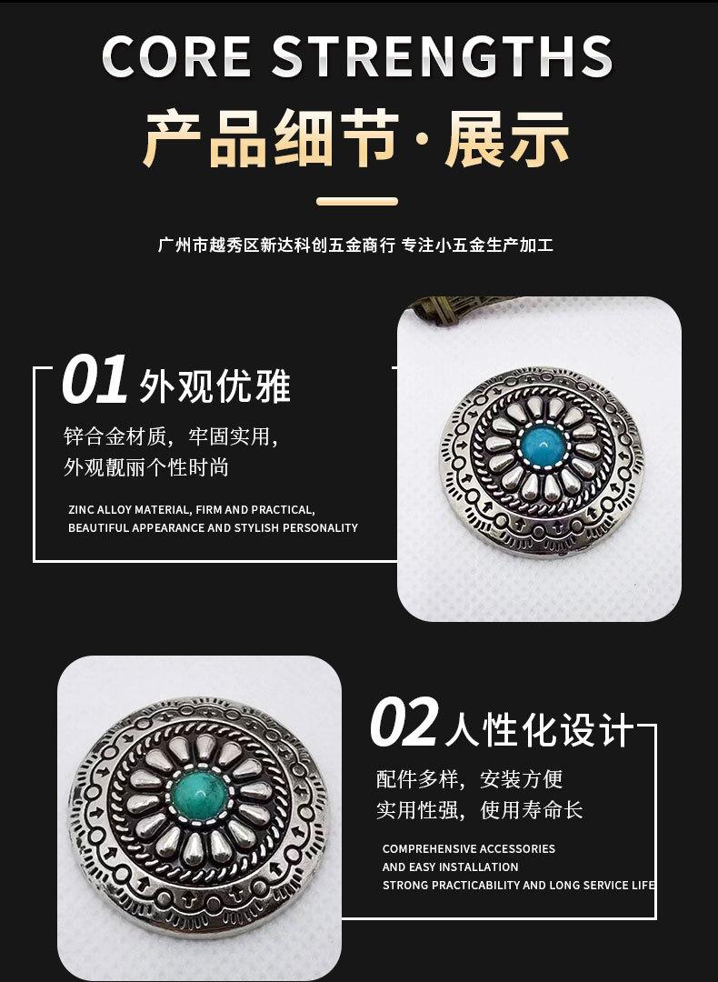 X447详情页_08.jpg