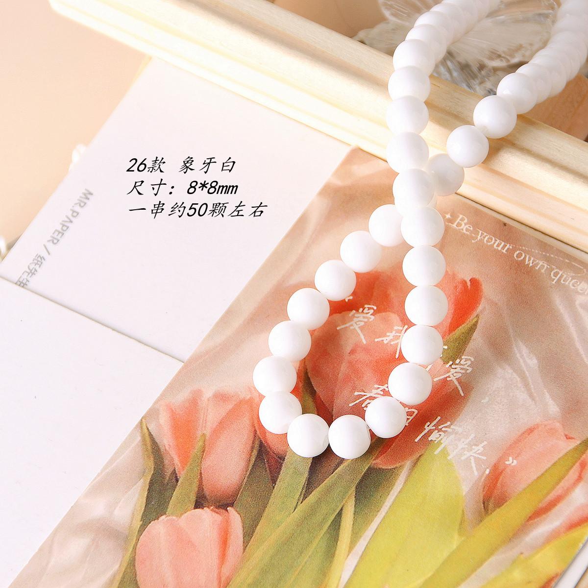 26