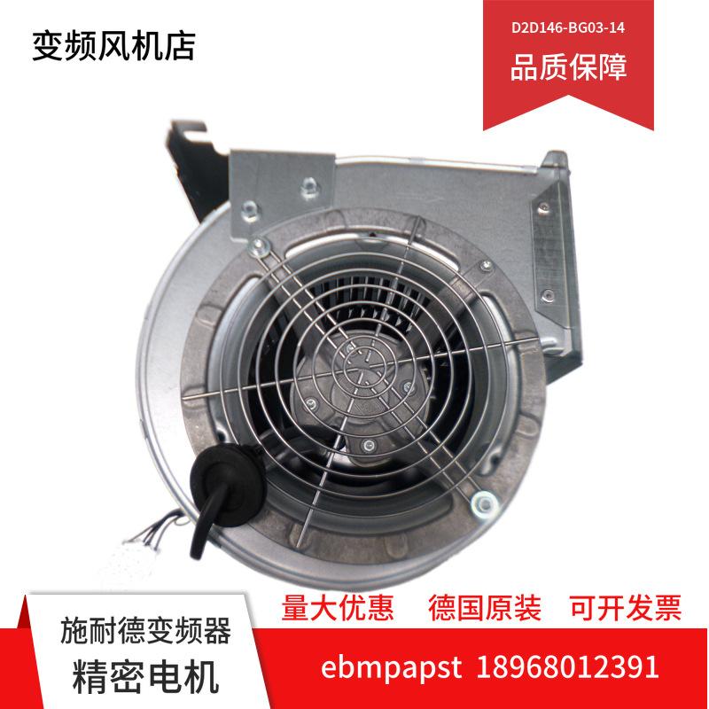 mtw-00090691