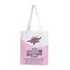 Bolsa de lona publicitaria creativa de moda para estudiantes, bolsa de algodón para regalo, bolsa de lona portátil, varias especificaciones al por mayor