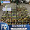 Suministros del Fabricante Rodillo de Acero al Carbono No Motorizado, Rodillo de Transmisión por Correa Duochi, Rodillo Guía Trasero para Máquina Estampadora