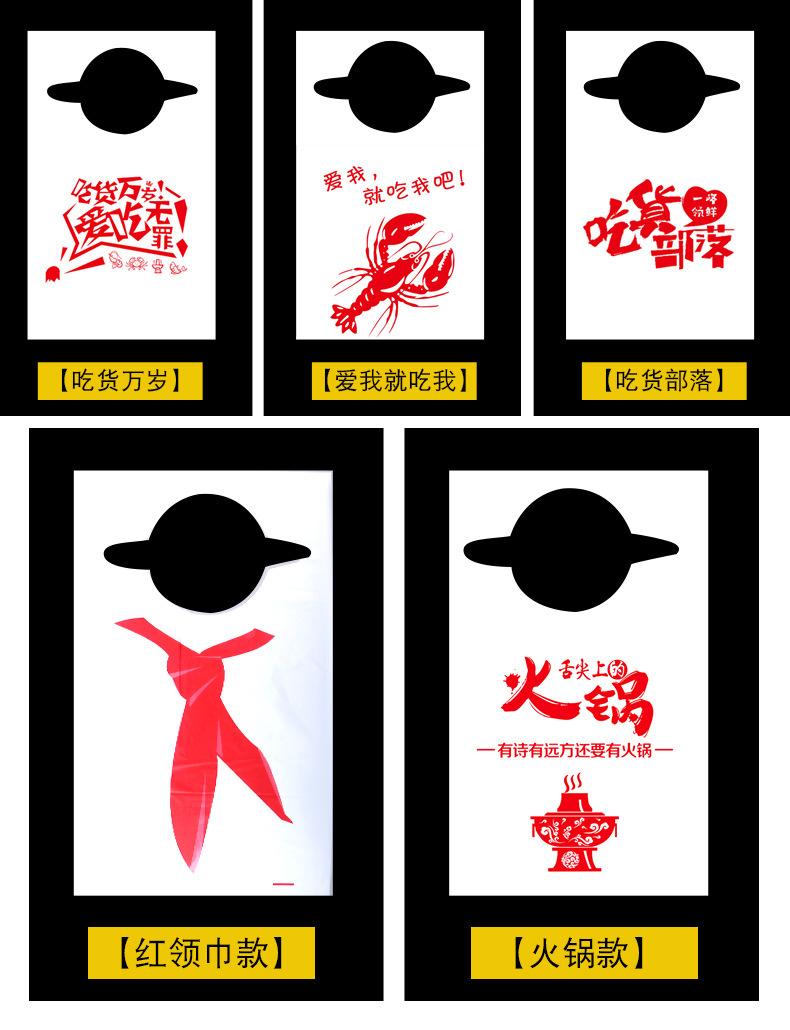 一次性围裙详情页_04 - 副本