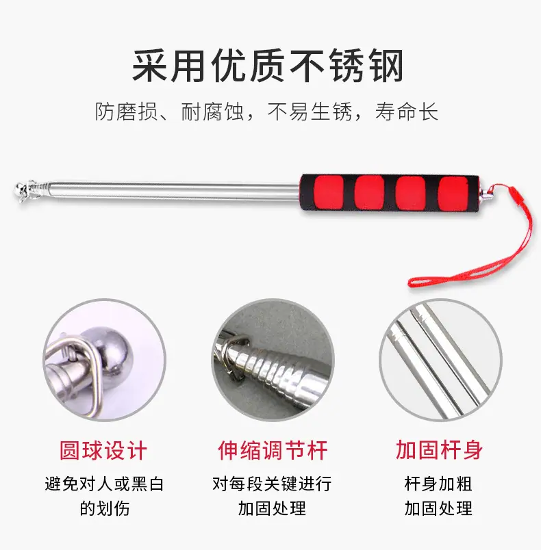 导游旗杆详情1_05