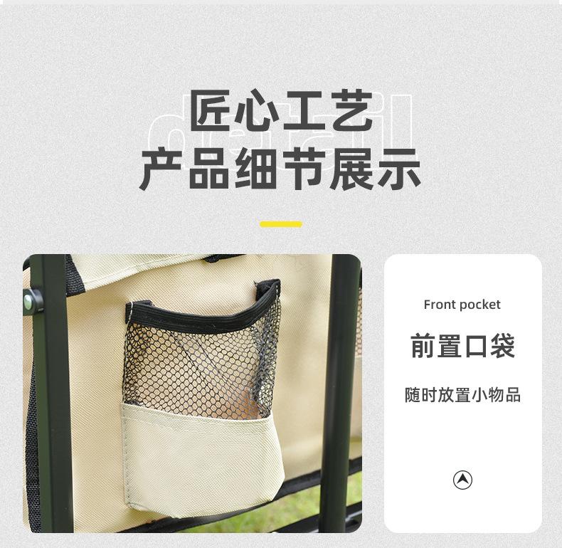 详情_17.jpg