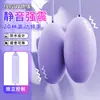 Produtos Adultos, Itens para Levar, Brinquedos Adultos, Brinquedos Sexuais, Adereços, Atacado Direto da Fábrica, Dropshipping