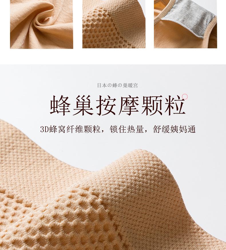 未标题-1-(2)_05.jpg
