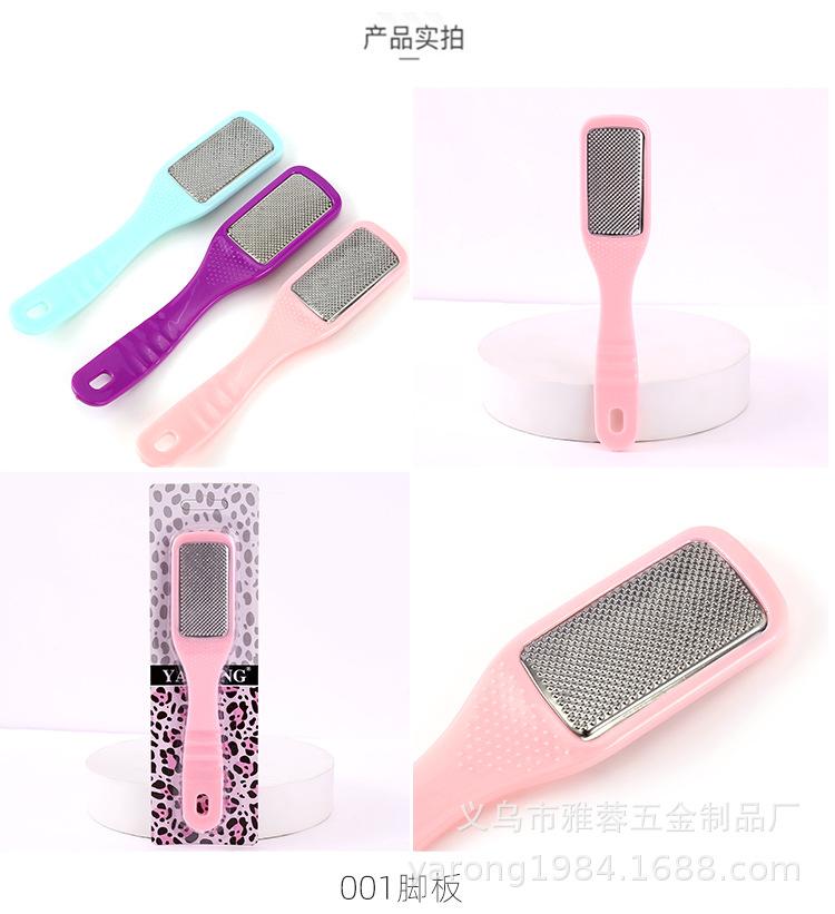 脚板搓_15.jpg