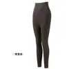Conjunto Térmico de Lana Adelgazante para Mujer Otoño e Invierno, Moldeador Seamless de Control de Abdomen, Levanta Glúteos, Tops y Pantalones Térmicos Calentadores, Capa Base Moldeadora del Cuerpo