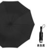 Paraguas plegable de borde cubierto reflectante de doble uso para sol y lluvia resistente al viento personalizado con patrón de LOGOTIPO personalizado