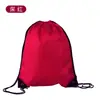 Mochila de Treino com Cordão de Poliéster 210D de Cor Sólida para Venda por Atacado, Bolsa para Guardar Bola com Logo Impresso