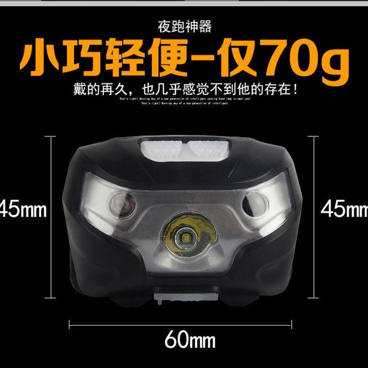 IMG_8065(20240217-210038)