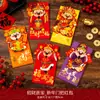 2026 Envelopes Vermelhos de Ano Novo Festival da Primavera Ano do Cavalo Bolsas de Envelopes Vermelhos Pendente de Porta Tridimensional Presente de Retorno Envelopes Vermelhos de Cem Yuan Mil Yuan
