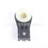 5Qe713225 Es Adecuado para el Nuevo Magotan Golf 7 Velocidades Dsg Conector de Cable de Cambio de Caja de Cambios Casquillo