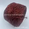 Hilo Hueco de Seda Brillante Rojo, Hilo Hueco de Seda Brillante Verde, Hilo Hueco de Seda Dorada y Seda Plateada, Hilo Fantasía Brillante, Hilo Metálico Mercerizado