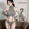 Shangyi Lencería Sexy Suéter sin Espalda para Mujer Cos Otaku Killer Cuello Alto Uniforme Sexy de Anime Transfronterizo
