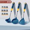 Utensilios de Cocina Set de Espátulas de Silicona Sopa Resistente a Altas Temperaturas Doméstico Antiadherente Cocina Espátula de Silicona Utensilios de Cocina