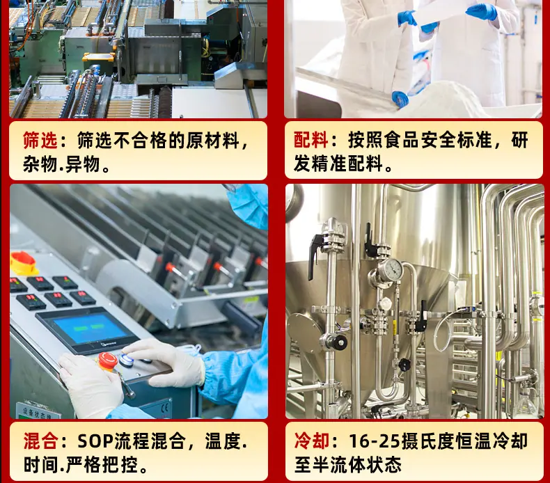 猪脚饭详情页_18.jpg