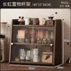 Estante de Almacenamiento para Portavasos para Aparador, Taza de Agua de Mesa, Taza de Café, a Prueba de Polvo, al Lado del Dispensador de Agua, Colocación en Gabinete de Cocina